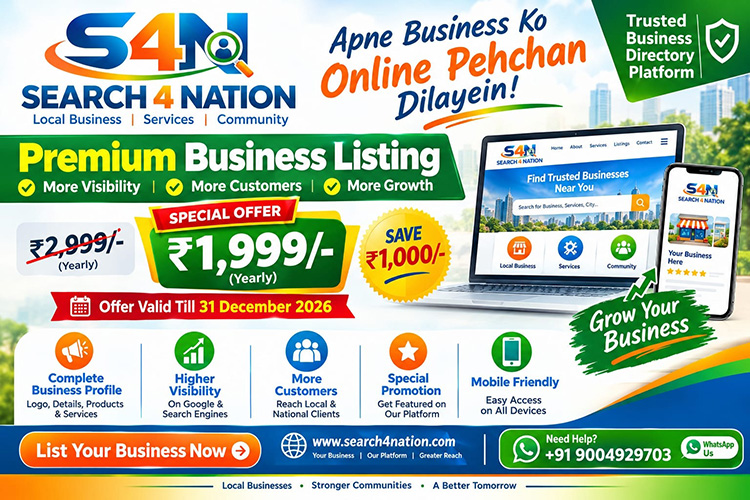 Search 4 Nation business promotion